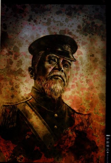 澳门币对人民币汇率